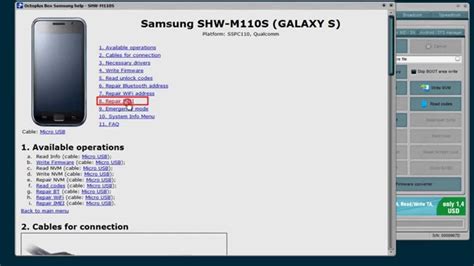 Load File System Drivers 的图像结果