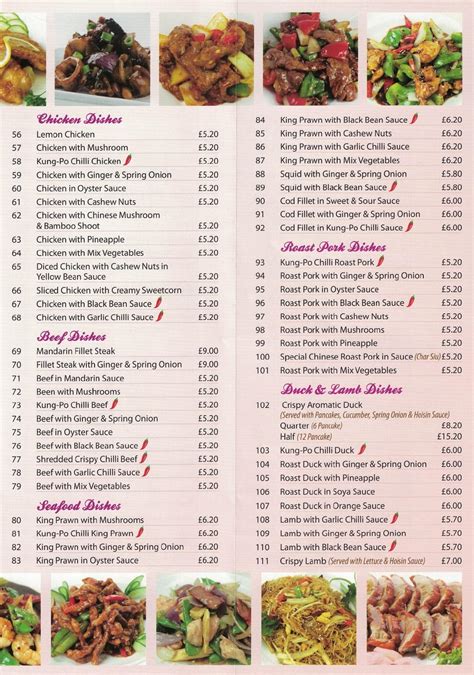 Menu at Peach Blossom restaurant, Redhill