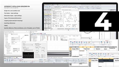 Intersoft IntelliCAD 的图像结果