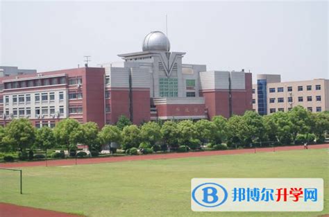 宁波光华学校国际班2023年报名条件、招生要求、招生对象