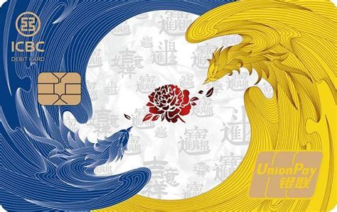 【储蓄卡系列】中国银行私人银行至尊卡_机酒卡常旅客论坛
