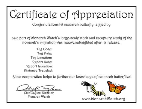 Monarch Tagging Program 的图像结果