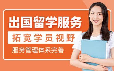 2021年留学生落户天津申请全攻略 - 知乎