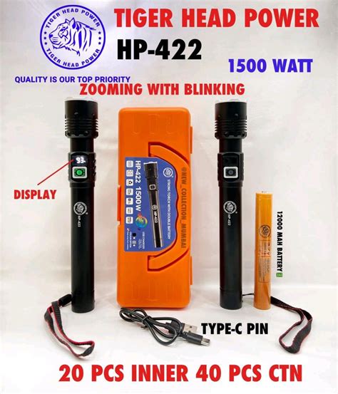 Tiger Head Power Hp-422 Zooming With Blinking (1500 WTS , 12,000Mah ...