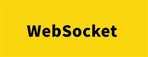 WebSockets JavaScript 的图像结果