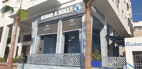 LE BERLINOIS KEBAB, Agadir - Restaurant Reviews, Phone Number & Photos ...