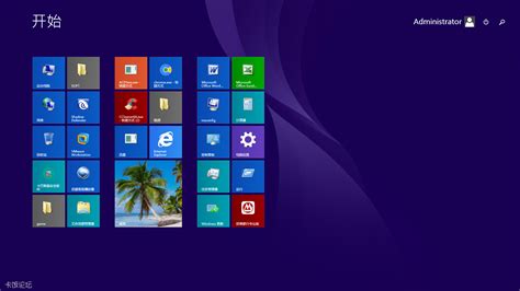 Win8.1开始屏幕背景怎么设置？ - 系统之家