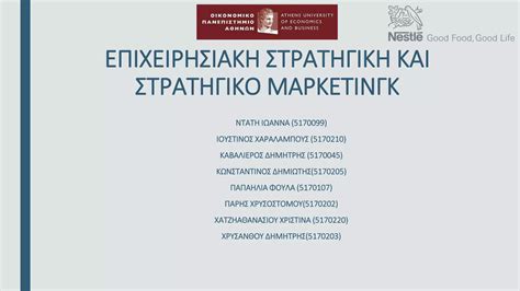 Image result for System Gpedit