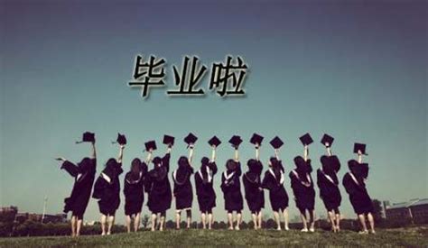 2017应届毕业生积分落户上海经验详细总结 - 知乎