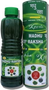 Amazing Mall Madhu Raksha Ras Price in India - Buy Amazing Mall Madhu ...