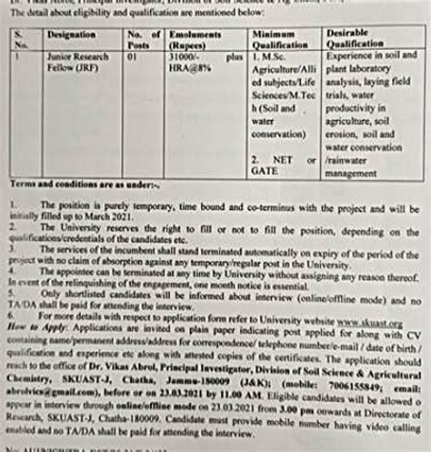 SKUAST Plant Sciences JRF Walk IN