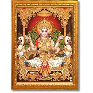 CRAFT QUEST Saraswati Devi Goddess Saraswathi Maa Wall Painting Framed ...