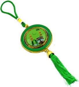 DENON PREMIUM QUALITY 786 ALLAH Car Rearview Mirror Hanging Ornament ...