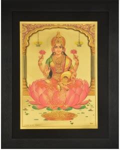 R S Exports Goddess Lakshmi Photo Frame ( 42 cm x 33 cm x 1.5 cm ...