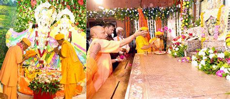 Information & Public Relations Department - Government of Uttar Pradesh