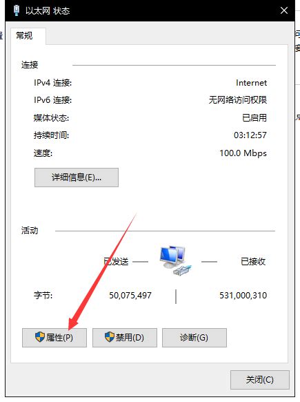 网络正常个别网页无法访问解决方法_360新知