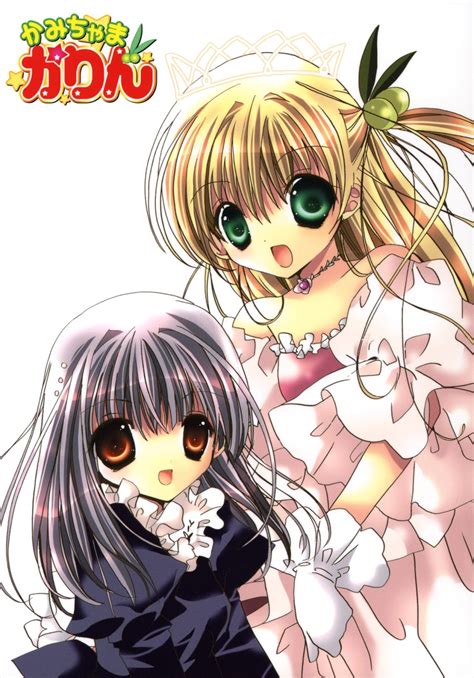 Ai No Uta's Blog ^^: Kamichama Karin