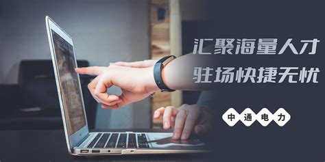 如何选择最合适的软件开发公司 - 软件app定制开发_外包