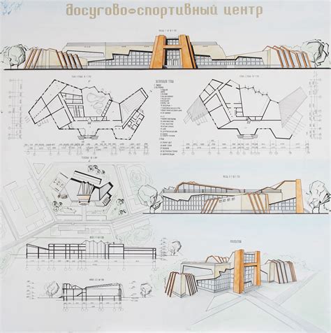 курсовая | Архитектурные чертежи, Архитектурные эскизы, Архитектурные ...