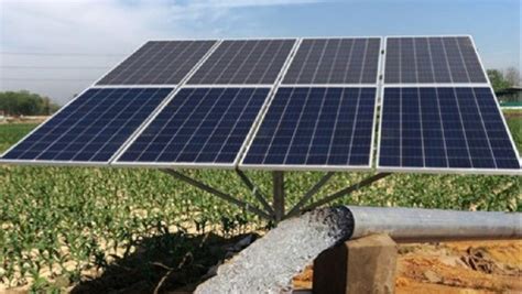 All rights reserved. Website Owned & Maintained By : MSEDCL