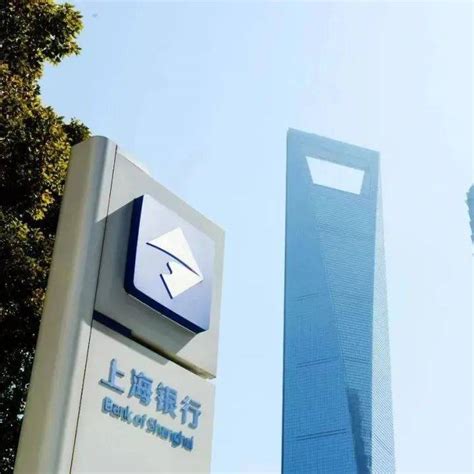 上海新开发银行总部大楼 | EADG泛亚国际 - 景观网