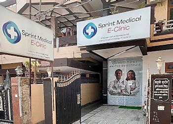 3 Best Neurologist Doctors in Allahabad (Prayagraj), UP - Expert ...