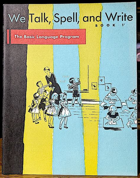 Basic Language Program 的图像结果