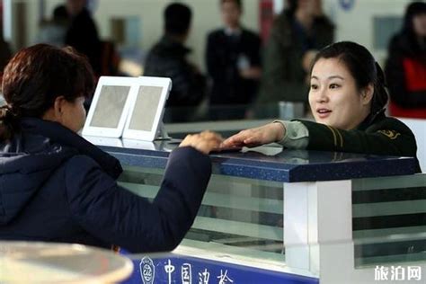 派出所也能办护照！西安新增15个出入境业务受理点 _腾讯新闻