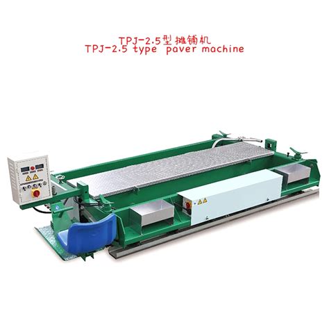 Paving Machine Reviews 的图像结果