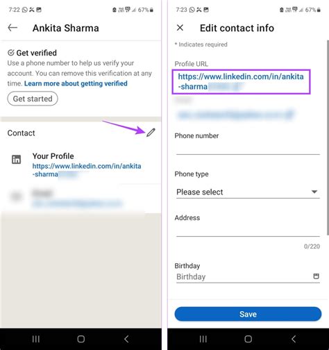How to Find LinkedIn Profile URL 的图像结果