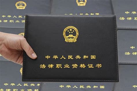 2021中国含金量最高的十大资格证书，你有几个？ - 知乎