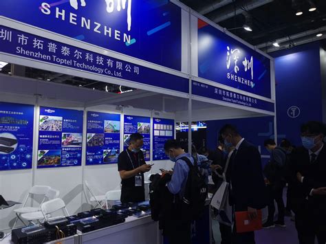 High Speed Modem 的图像结果