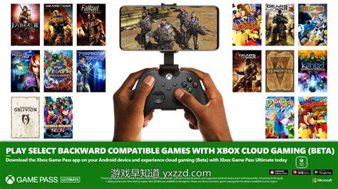 首批16款Xbox兼容游戏现已支持通过云游戏体验|xbox|微软|云游戏_新浪新闻