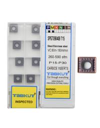 SPGT T15 grade inserts multigrade for steel, stainless steel pack of 1 ...