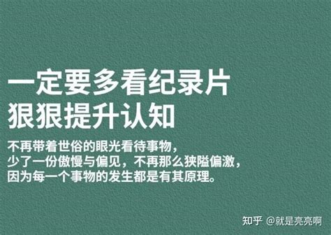 Economic Documentary 的图像结果