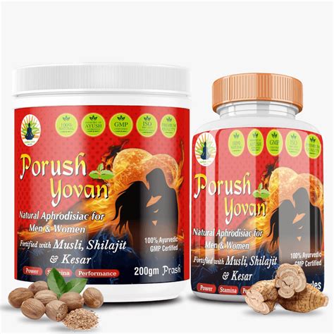 Divya Shree Porush Yovan Sexual Health Kit (Capsule + Prash)– GudHealthy