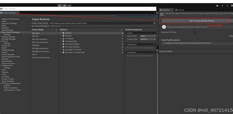 Unity XR Input 的图像结果