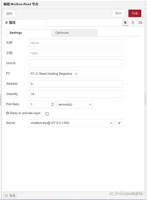 Image result for Node Red Modbus Read