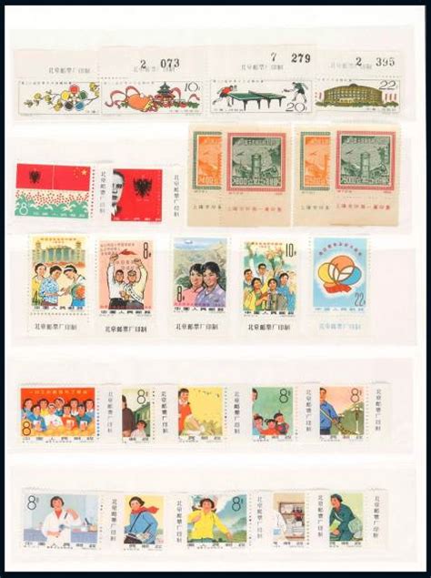 1950-1966年纪念、特种邮票六套图片及价格- 芝麻开门收藏网