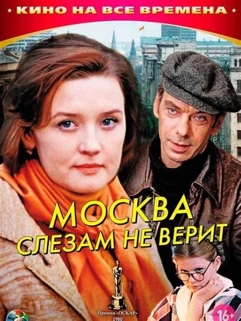 俄国电影 俄罗斯评分最高的十部电影_华夏智能网