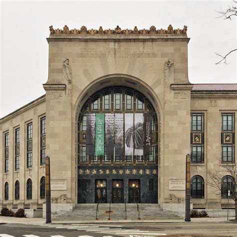 Philadelphia Museum of Art - Perelman Building