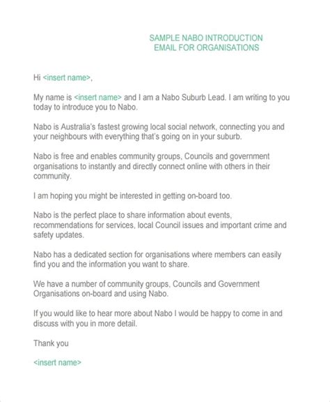 Image result for Self Introduction Email Template