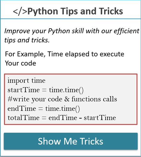 What Is Random Seed Python Ask Python 的图像结果