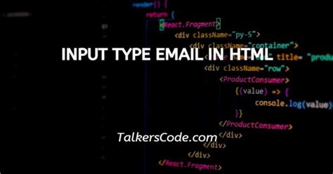 Input Type Email in HTML 的图像结果