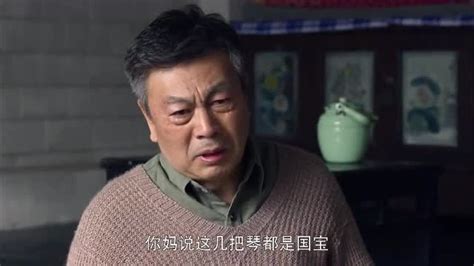 刘富（年代剧《我的二哥二嫂》中的角色）_百度百科