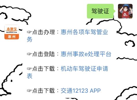 惠州亲子鉴定中心在哪里做-2023新亲子鉴定中心名单_腾讯新闻
