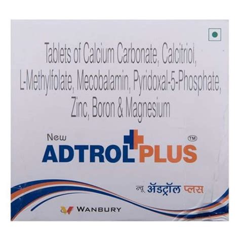 New Adtrol+Plus - Strip of 15 Tablets : Amazon.in: Health & Personal Care