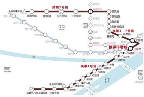 武汉地铁6号线最新线路图图片