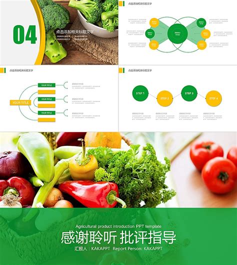 厉害了这些农产品！广东省第二届“十大名牌”系列农产品名单正在公示！