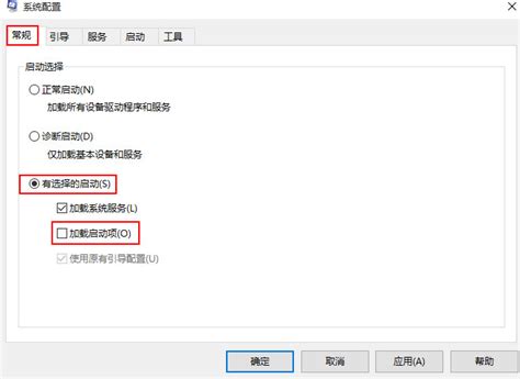 0x00000050蓝屏怎么办-常见问题-PHP中文网